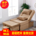 Massage chân bằng tay massage chân sofa cửa hàng làm đẹp có thể phòng tắm hơi giải trí chân massage giường - Phòng tắm hơi / Foot Bath / Thể hình Phòng tắm hơi / Foot Bath / Thể hình