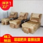 Jiangrun tùy chỉnh chân tắm điện móng chân sofa giường đẹp móng tay tắm hơi chân bồn tắm chân vườn sofa ghế tựa - Phòng tắm hơi / Foot Bath / Thể hình ghế massage