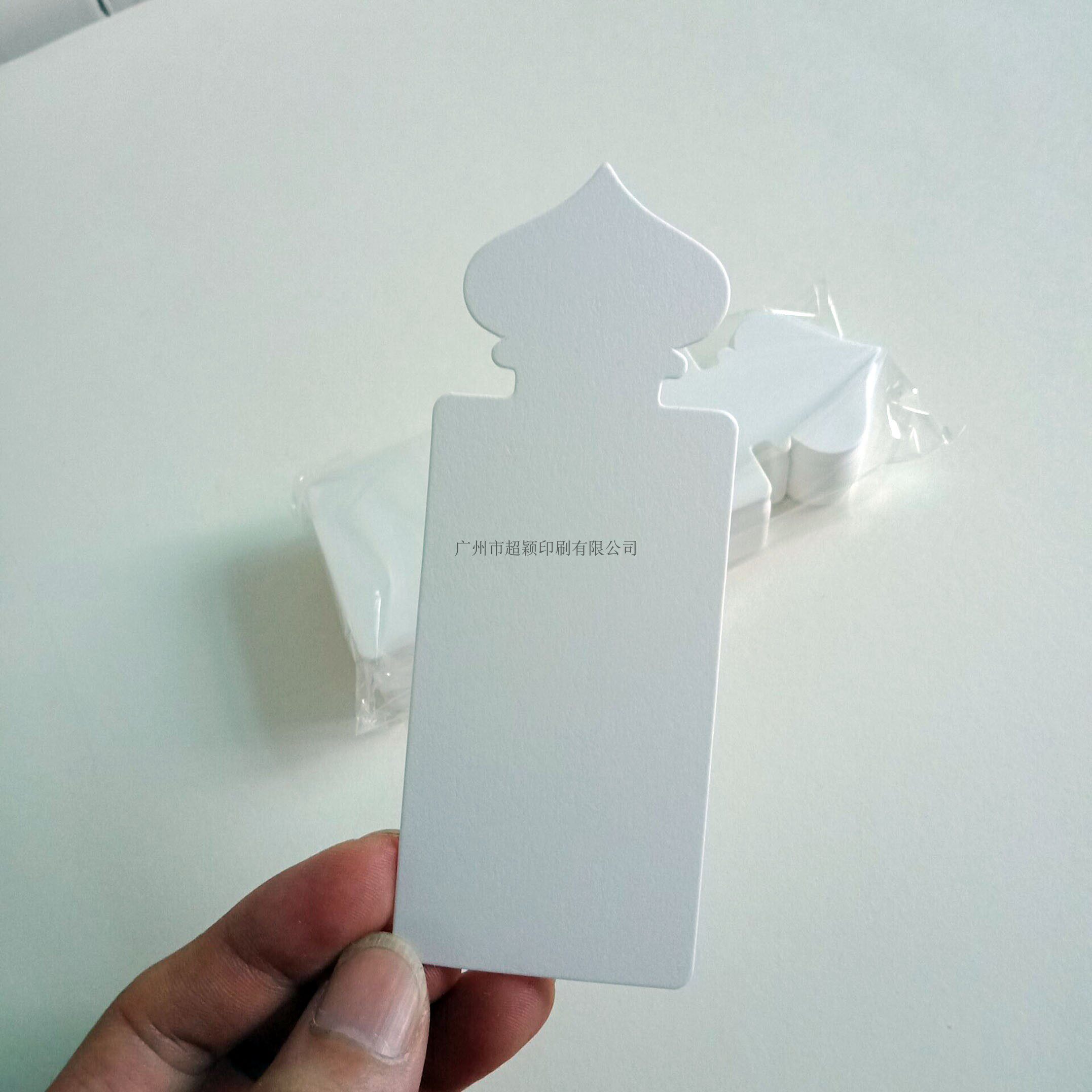 Imported Pure Cotton Direct Marketing Outlet 50 sheets of Smelling Paper Touchdown Paper Trial Smelling Paper Trial Scenocarapolica