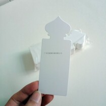 Imported Pure Cotton Direct Marketing Outlet 50 sheets of Smelling Paper Touchdown Paper Trial Smelling Paper Trial Scenocarapolica