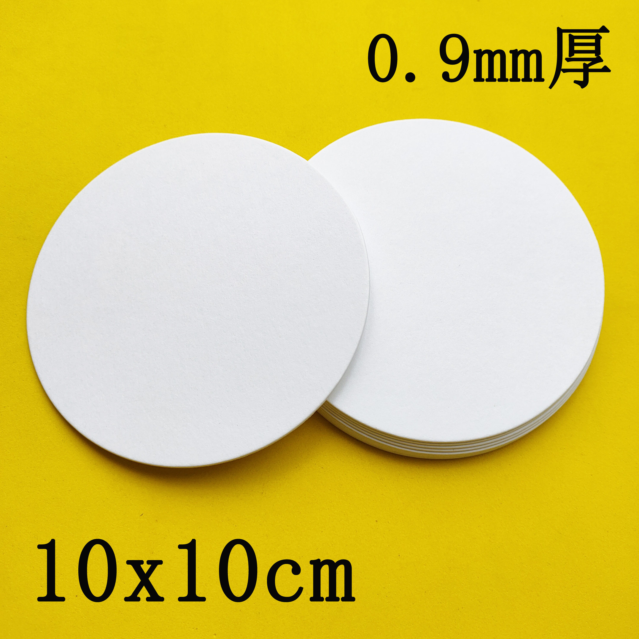 Ultra-thick 0 9mm 9mm thick 50 cups Cushion Touchdown Paper Smelling Paper Smelling Paper Try Smelling Paper Perfume Test Paper