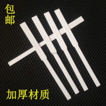 Thickened material Try and savour paper Fragrance paper Fragrance paper Fragrance paper Fragrance paper Paper Test Sniff Paper