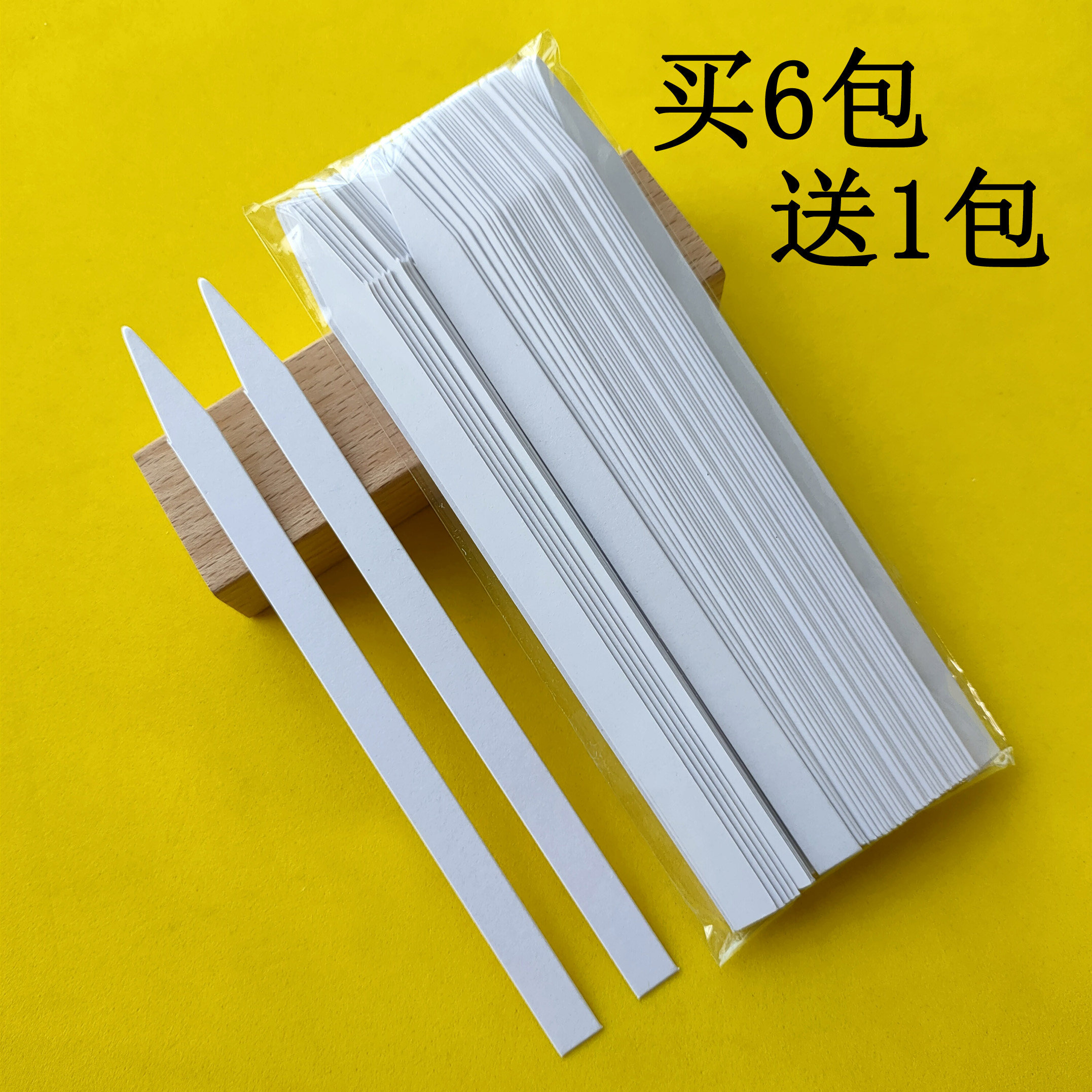 Size 137x8mm smelling paper Fragrance paper Fragrance paper Fragrance paper Fragrance paper Fragrance test paper Scents Card-scents paper