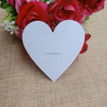 Heart shape 6x6cm Fragrance test fragrant paper Scents Paper scent paper Fragrance paper Scents Paper Reviews Parchment Paper Trial Smelling Paper