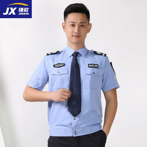 Летняя одежда для работы, рубашка, летняя униформа, комплект