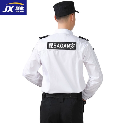 Летний тонкий черный комбинезон, летняя одежда, униформа, футболка, короткий рукав