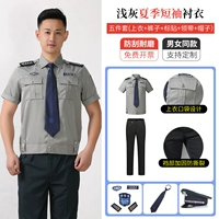 Штаны, галстук, шапка, короткий рукав