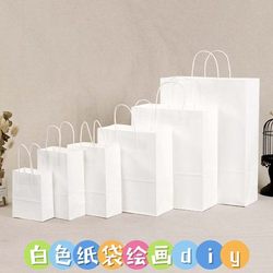 White paper bag painting diy handbag student hand-painted kindergarten graffiti painting bleached lacquer blank Kraft paper bag