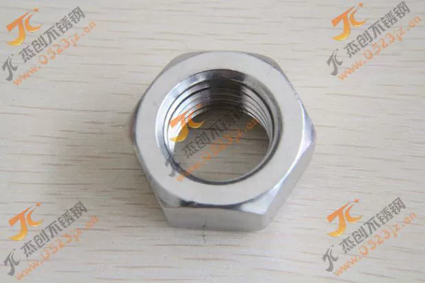 M27 hex nut 304 thép không gỉ nut DIN934 hex nut thép không gỉ fastener tiêu chuẩn - Chốt