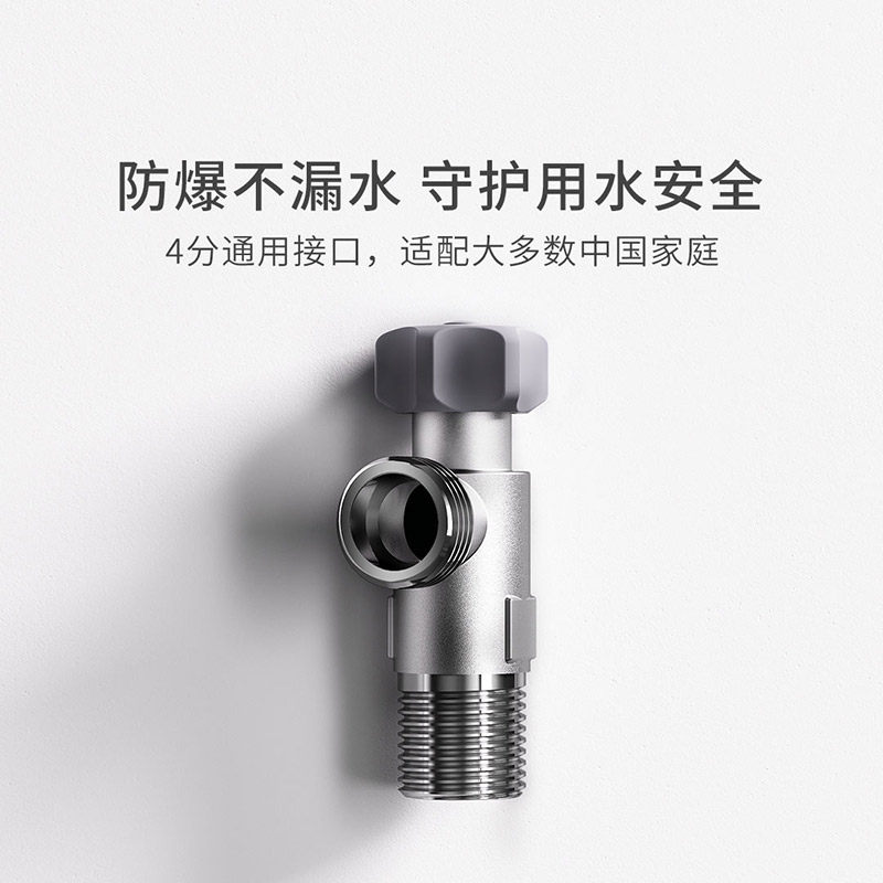 ZMI製銅合金製防爆・漏れ防止アングルバルブは、ZMI製スマートトイレ／便座に適しています。