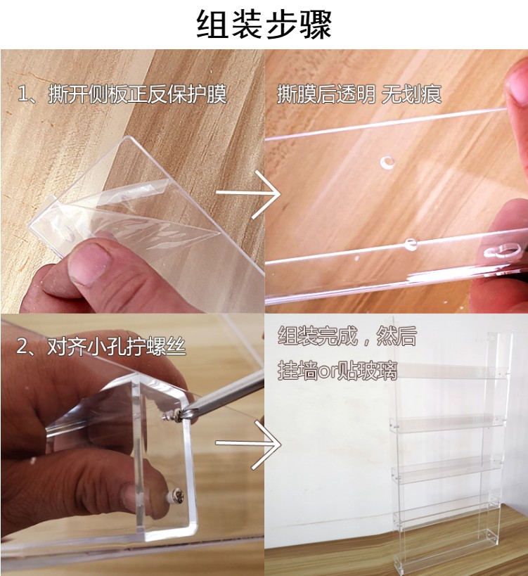 Kệ thuốc lá và rượu quầy thu ngân quầy tường tủ khói treo tường kệ trưng bày giá thuốc lá tường hiển thị tủ khói - Kệ / Tủ trưng bày