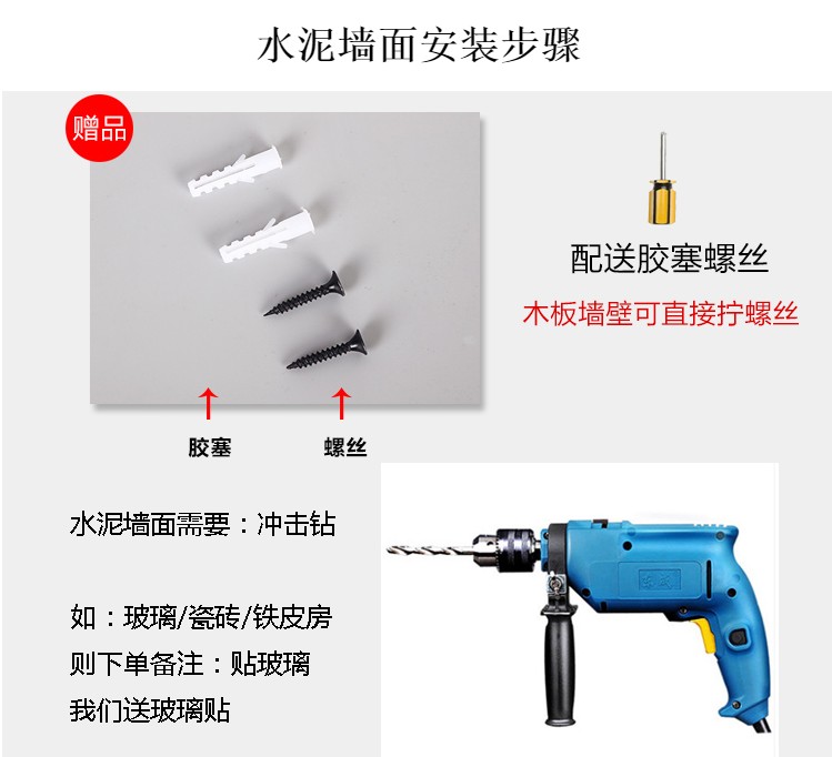 Kệ thuốc lá và rượu quầy thu ngân quầy tường tủ khói treo tường kệ trưng bày giá thuốc lá tường hiển thị tủ khói - Kệ / Tủ trưng bày