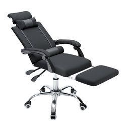 Home Computer Chair with Backrest, Comfortable for Long Sitting, Executive Chair, Office Conference Room Chair, Gaming Chair, Reclining Swivel Chair