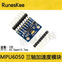 GY-521 MPU6050 Module 3D Angle Sensor 6DOF Triaxial Accelerometer Electronic Gyroscope