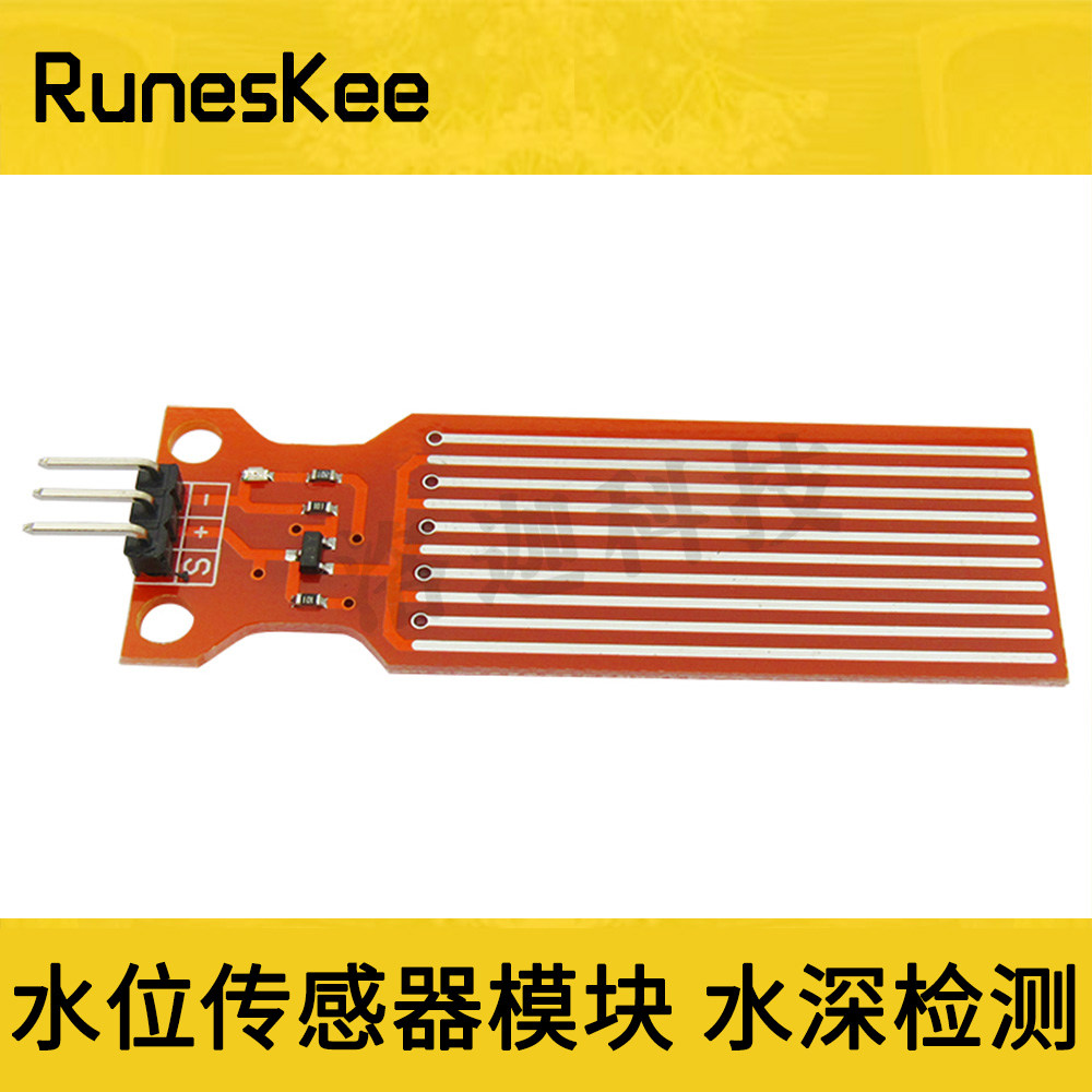Water level sensor Water Sensor for moisture droplet water depth detection sensor module