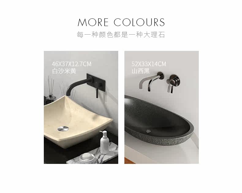 Детали умывальника_05.jpg