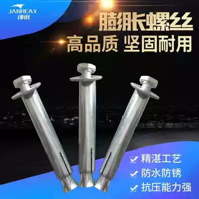 Rubber speed bump cast steel Cat's Eye wheel locator warning column wire groove corner protector Bolt expansion screw accessories