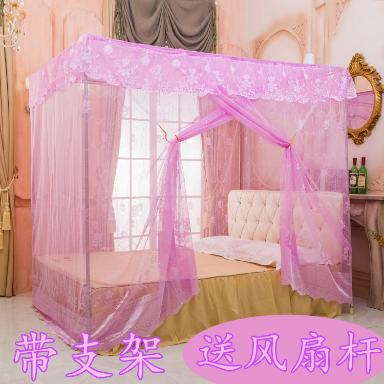 Single door open old mosquito net stainless steel bracket landing double single 1 2 m 1 5m1 8m bed 2m