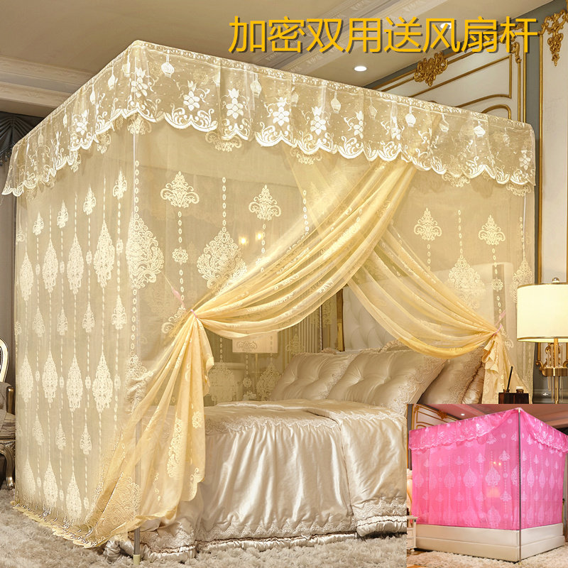 Thickened encrypted mosquito net household 1 5 meters single door 1 8m with bracket three-door floor dust-proof top vintage 2m double