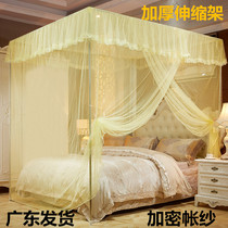 Old-fashioned mosquito net square top traditional 15m bed encryption single door household 18m wooden bed double bed stainless steel bracket