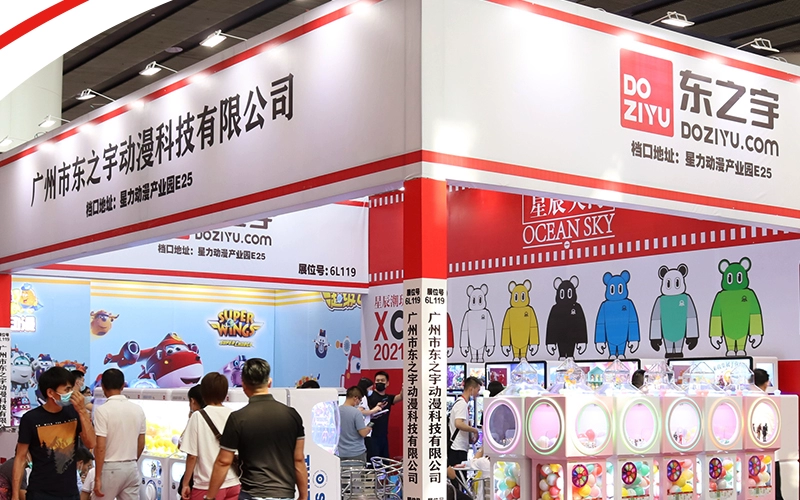 Máy gashapon mật khẩu vũ trụ, mã quét hoạt động bằng đồng xu thương mại, hoạt động xổ số của trẻ nhỏ, thiết bị giải trí máy gashapon
