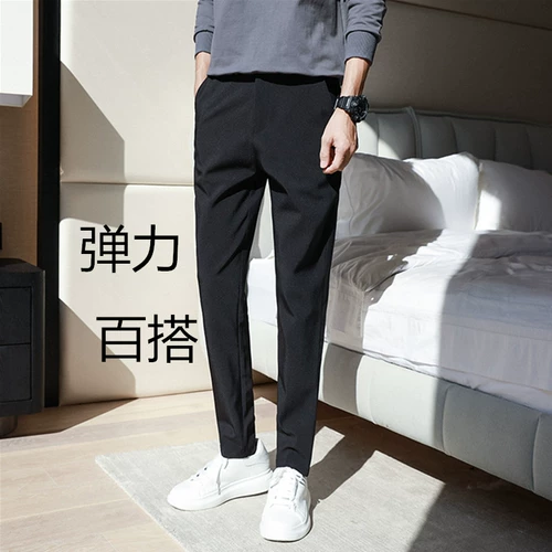Демисезонные штаны, мужские трендовые повседневные брюки для отдыха, костюм, в корейском стиле, свободный прямой крой