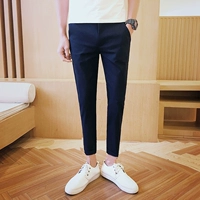 Тибетские брюки Иерема