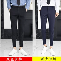 Черные штаны