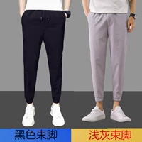 Черная нога+светло -серая нога