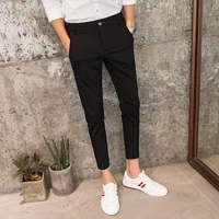 Черные эластичные штаны