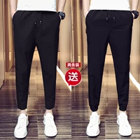 Черные штаны