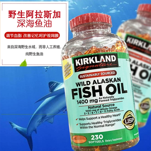 Spot*American Kirkland Coculan увы