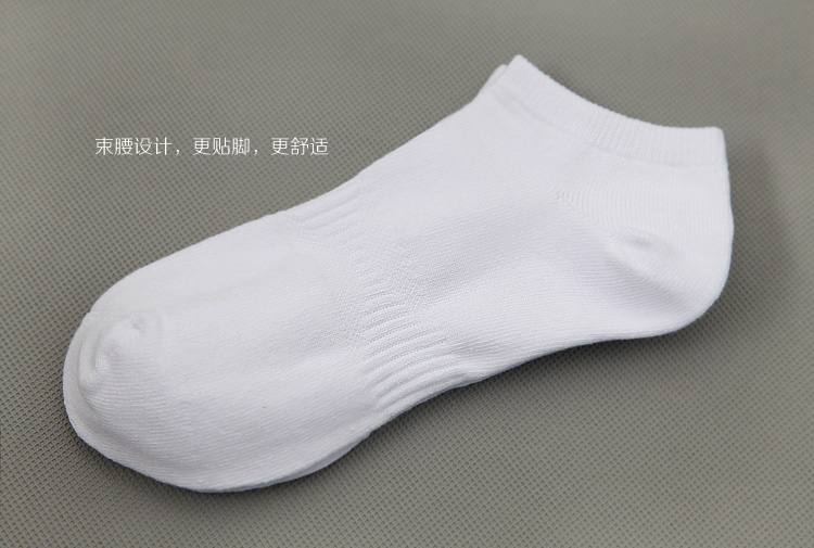 Chaussettes - collants simple - Ref 772004 Image 17
