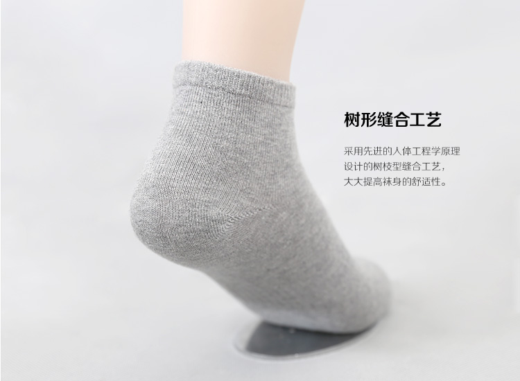 Vớ nam màu đen vớ thuyền khử mùi thấm mồ hôi cotton ngắn ống nam vớ thể thao vớ nữ bốn mùa vớ cotton nông vớ nam chất lượng cao