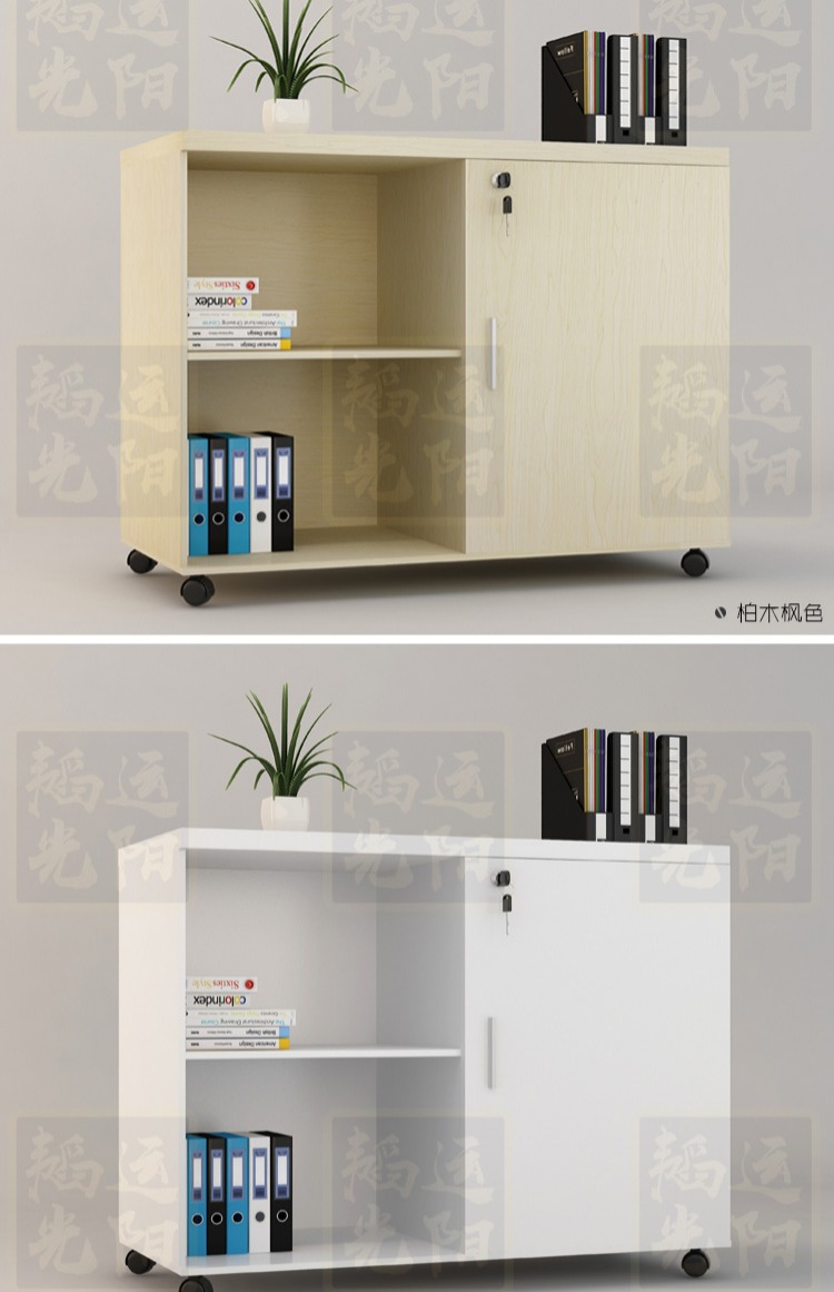 运 光 阳 Tủ hồ sơ tủ thấp tủ văn phòng tủ điện thoại di động tủ hoạt động tủ trà nội thất văn phòng