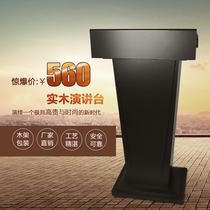 Podium Small conference Room Podium Podium Hotel Restaurant Reception Desk Sales Reception Desk Consultation Desk