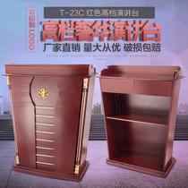 School classroom podium High-grade solid wood hotel reception desk Conference room podium podium Club reception desk