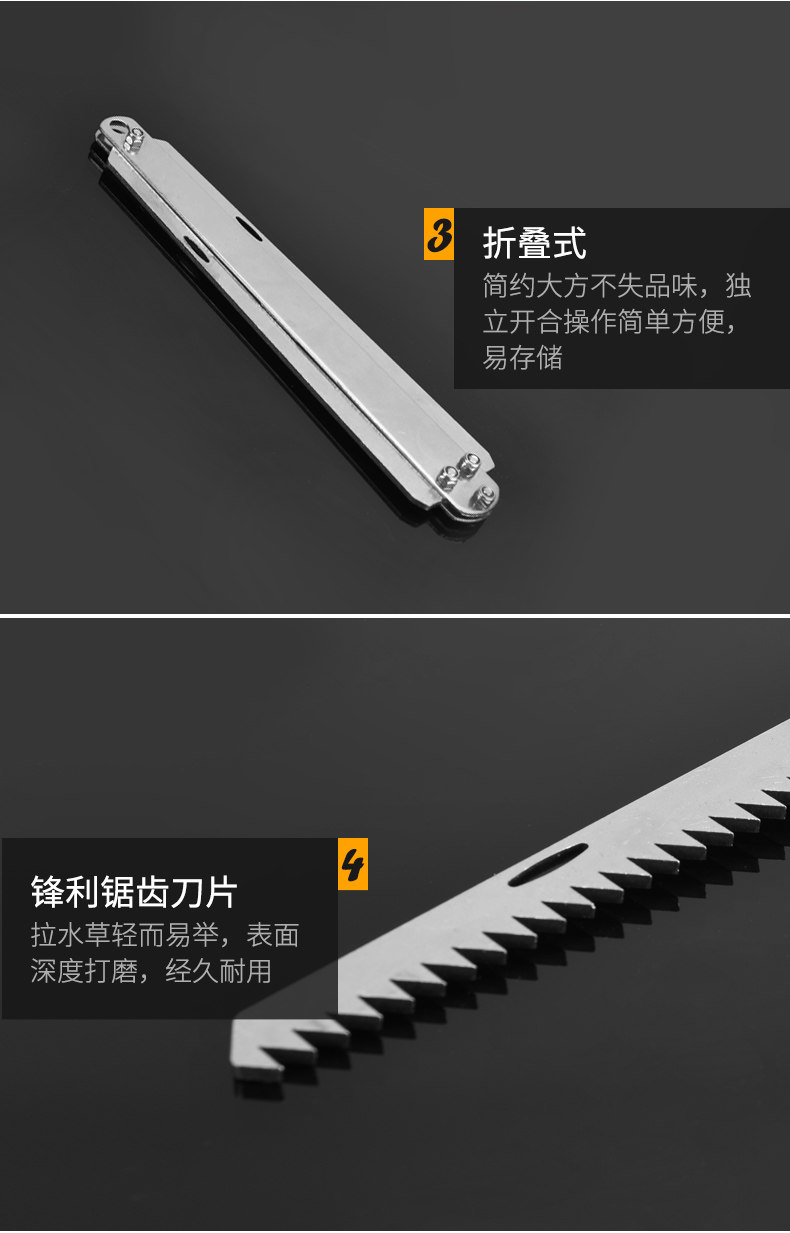 Máy cắt cá bằng thép không gỉ gấp nước cỏ dao harpoon câu cá dao dụng cụ câu cá cung cấp thiết bị câu cá phụ kiện chài lưới bắt cá
