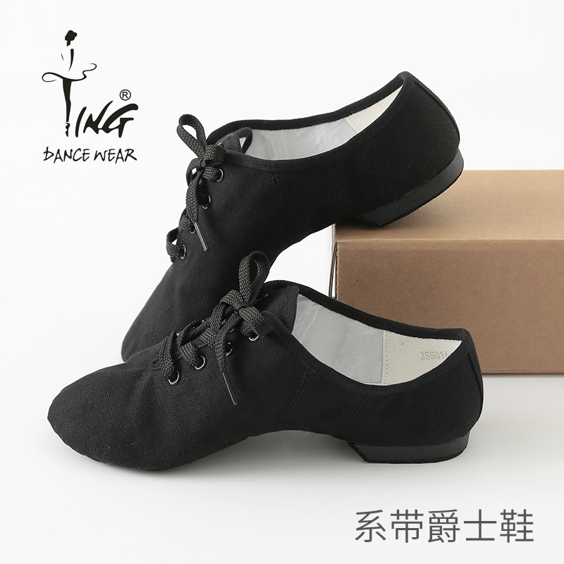 Chen Ting Canvas Jazz Dance Shoes Soft Soft Soft Soft Soft - Soft - sole Shoes with black teacher dancing shoes male