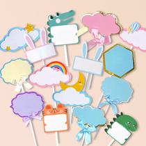 Birthday Blank can write toast with Blessing Cards Cake inserts Plug-in Butterfly Knot Chrysanto Snowflake