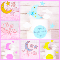 Moon set star and moon combination three-dimensional cake plug sponge dessert flag happy birthday cake atmosphere plug-in