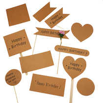 New cake decoration minimalist Kraft paper fruit Happy Birthday plug-in Birthday cake decoration insert