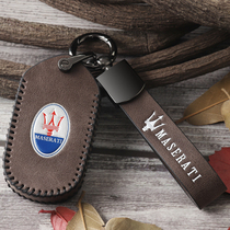 Special Maserati key case Geberit levante levante key case bag buckle premium leather