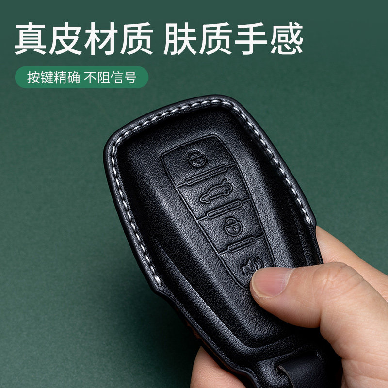 Чехол для ключей Geely Xingrui из натуральной кожи Boyue pro Emgrand GS Xingyue l Binyue Vision icon Binrui, автомобильная сумка с пряжкой