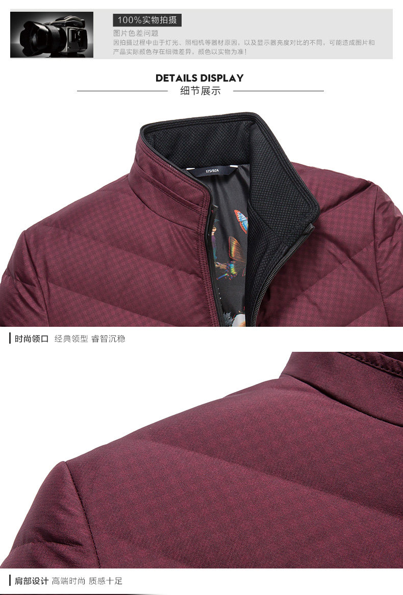 Blouson homme en Nylon - Ref 3121494 Image 17