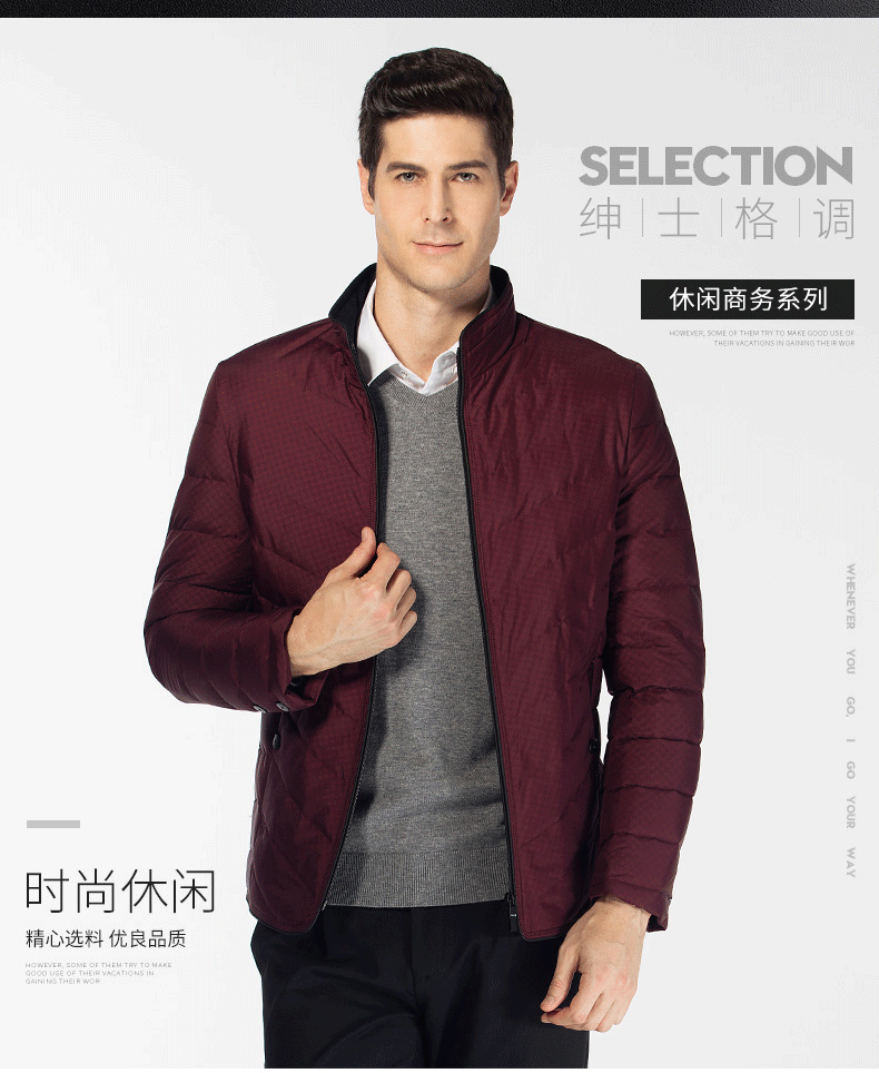 Blouson homme en Nylon - Ref 3121494 Image 7