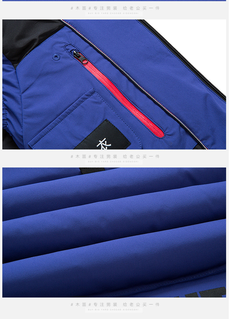 Blouson homme - Ref 3121987 Image 18