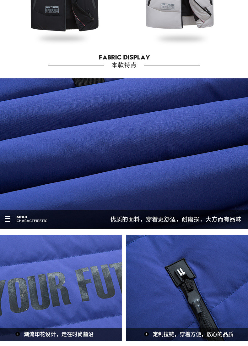 Blouson homme - Ref 3121987 Image 9