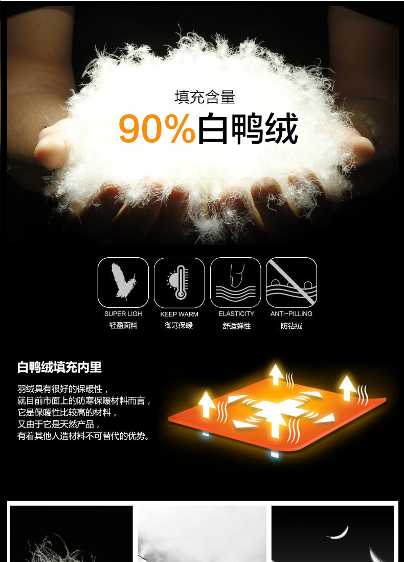 Blouson homme - Ref 3121987 Image 10