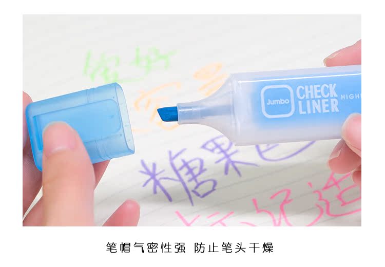 đèn chớp 7 màu Màu kẹo công suất lớn sở thích sinh viên highl sáng với bút đánh dấu màu bút thô bút văn phòng phẩm cửa hàng - Thiết bị sân khấu đèn chớp sân khấu